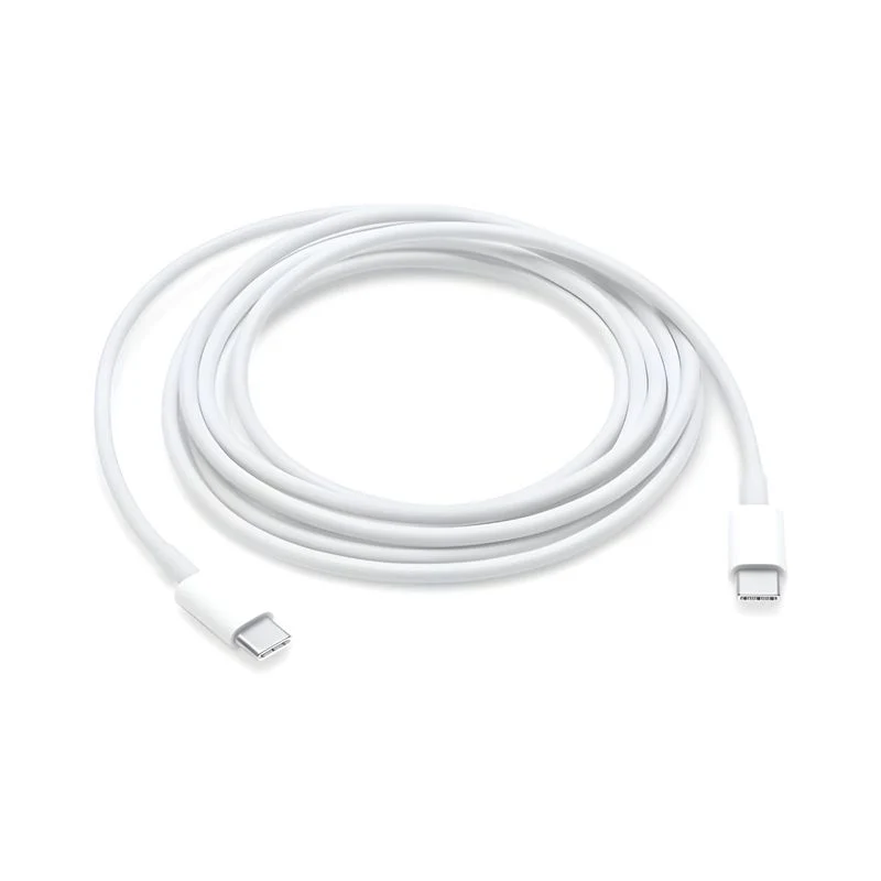 USB-C zu USB-C Schnellladekabel 2m Datenkabel